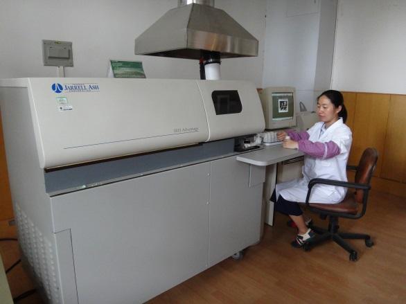 原子發(fā)射光譜儀