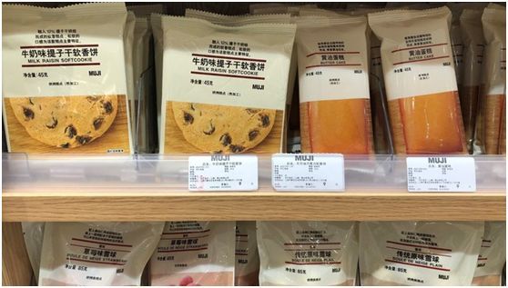 原子發射光譜儀